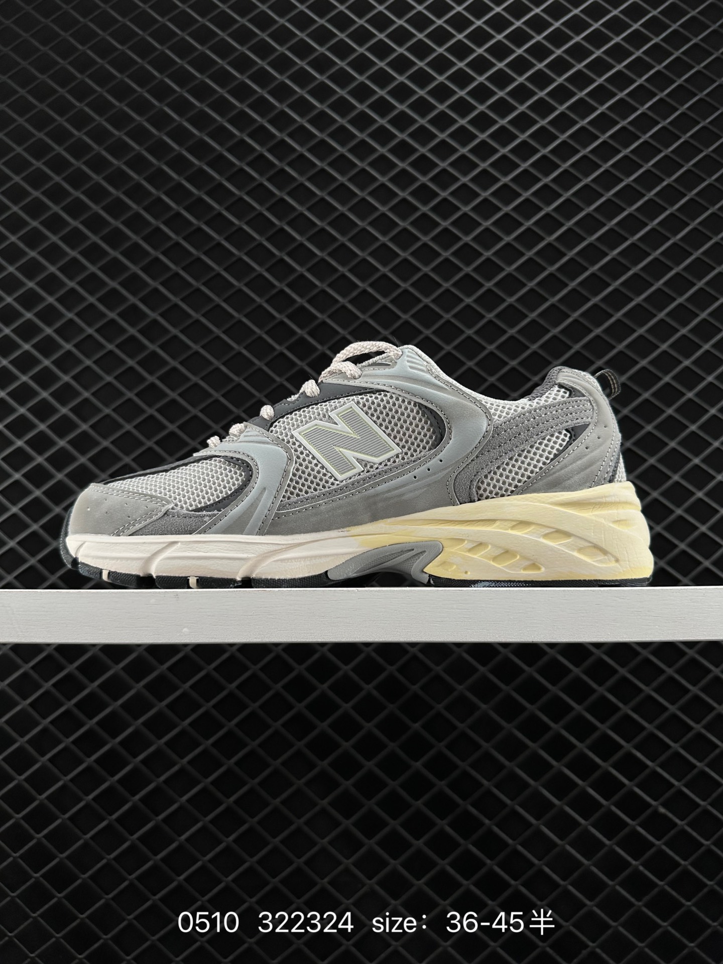 NB530 New Balance 530